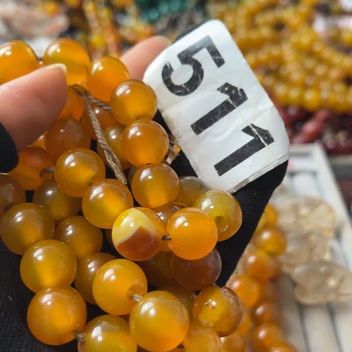 玛瑙/玉髓未镶嵌颈饰一*星