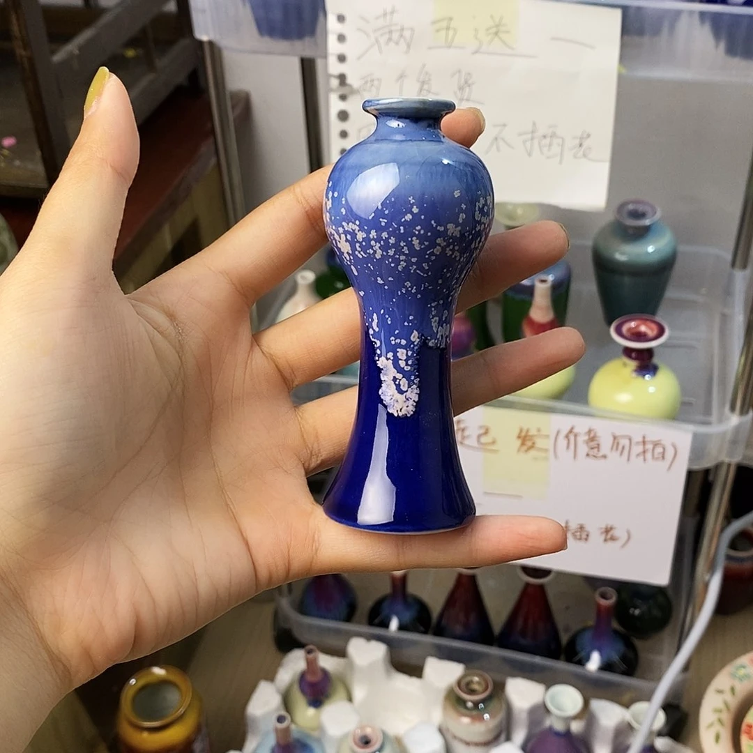 摆件巴掌大不插花景德镇高温陶瓷小花器