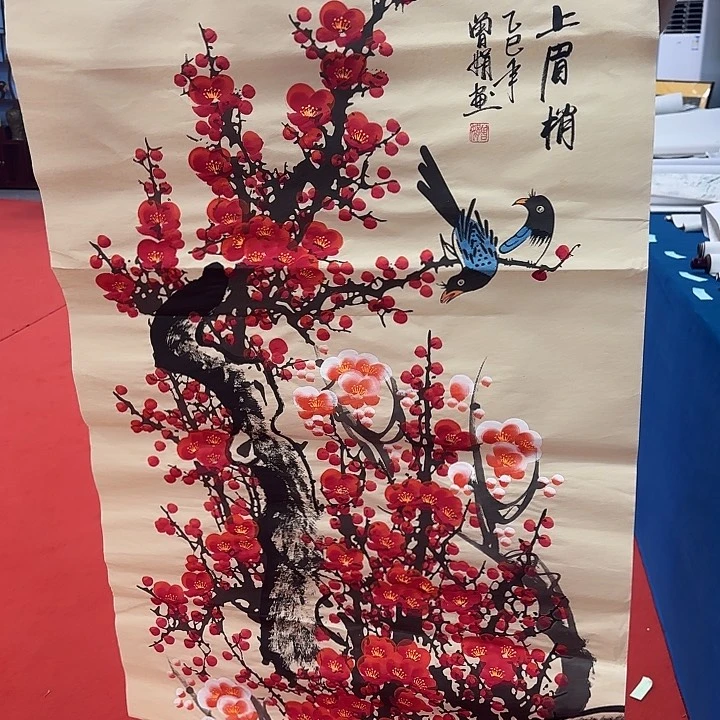 国画展示作品作品展示