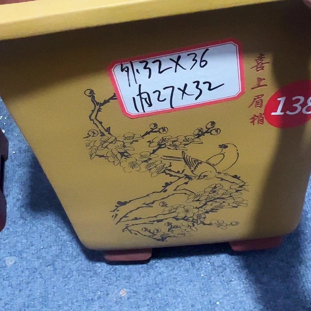 紫砂其他紫砂花盆