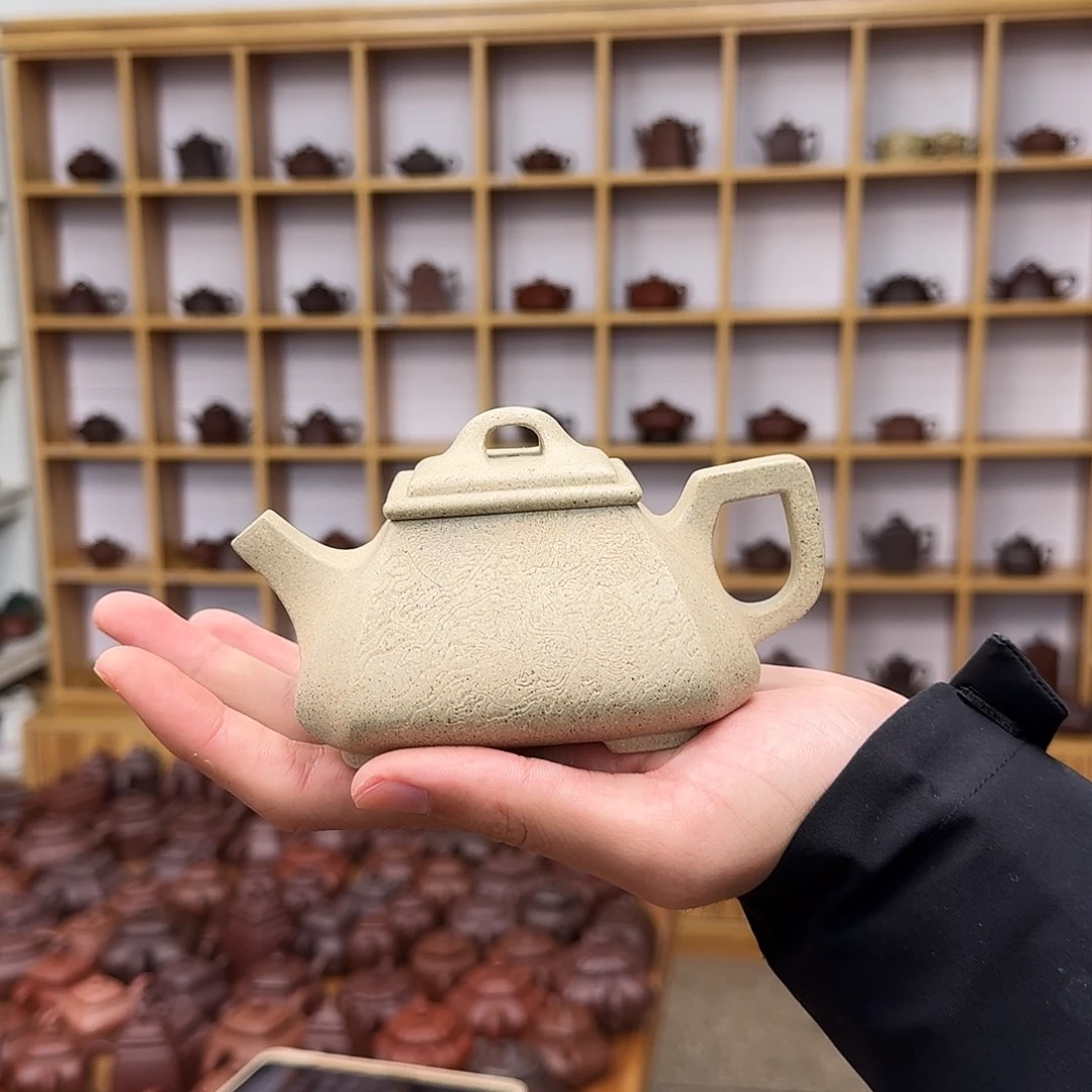 紫砂茶壶四方抽角石瓢260cc