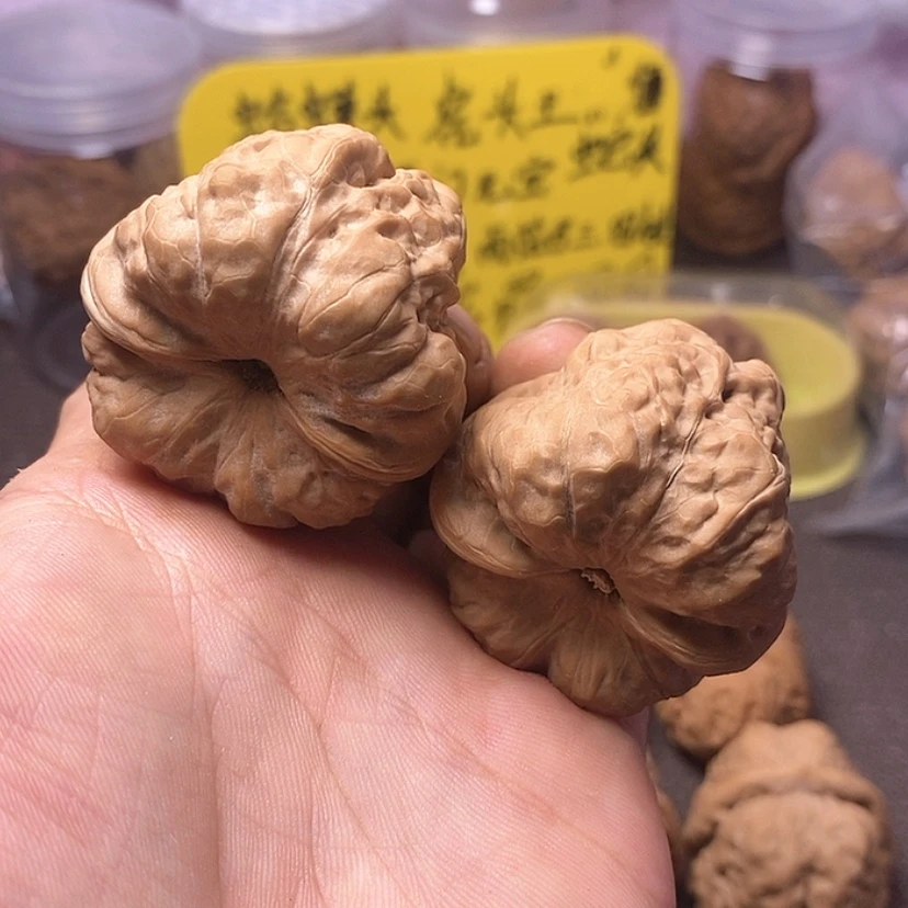 【闪购商品】吊坠文玩核桃43蛤蟆头