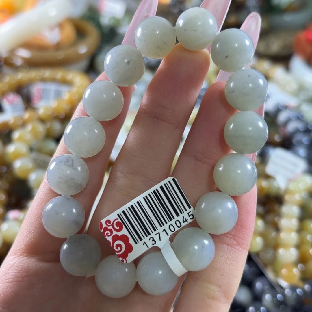 和田玉未镶嵌手链217