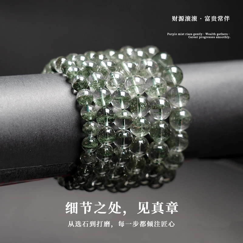雅颂集半盆绿幽灵天然水晶无红皮高净体多样性发1