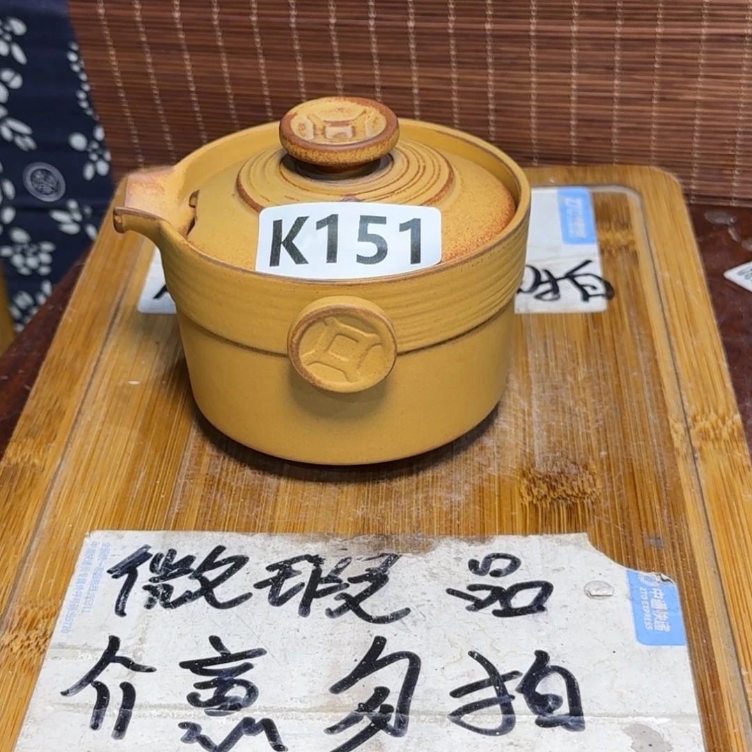微瑕疵介意勿拍陶瓷器皿K414