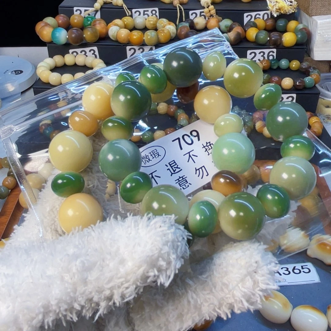 菩提根/象牙果手串小****么