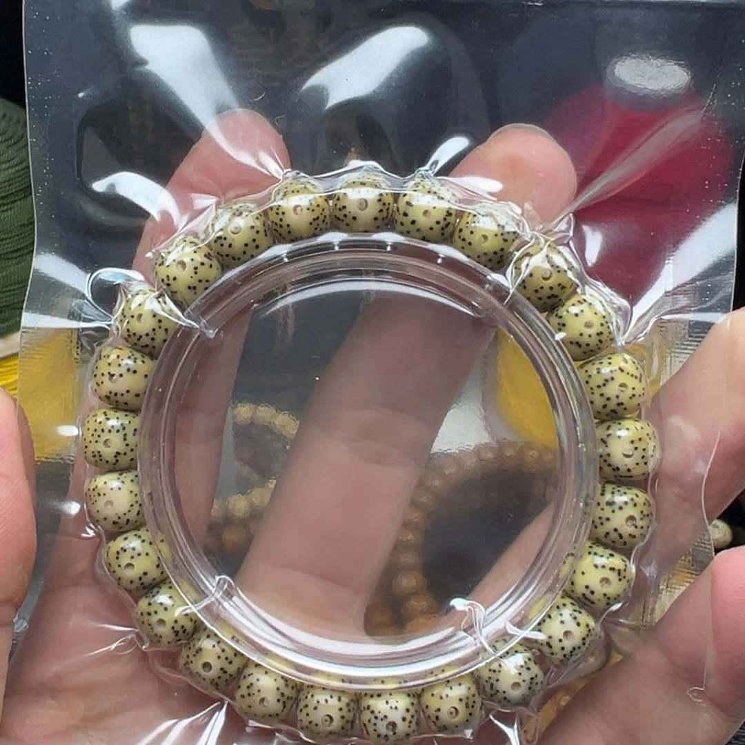 吊坠星月菩提星月9.9