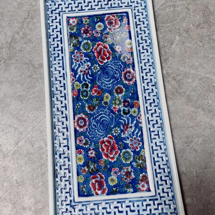 青花玲珑茶盘青花