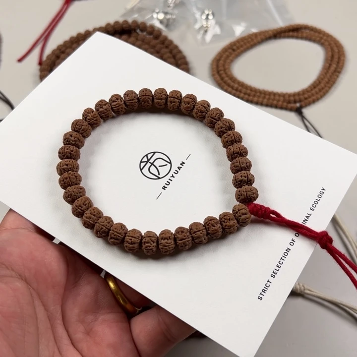 金刚菩提吊坠老树王超头单圈尺寸10.3超级飞碟