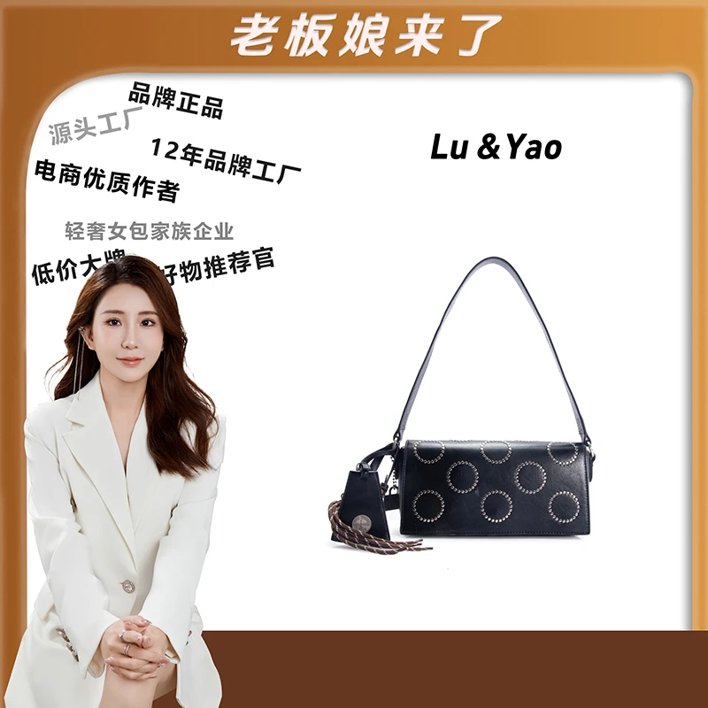 粉丝专享-包包经典时尚百搭女士包包休闲轻奢潮流LY227-黑色