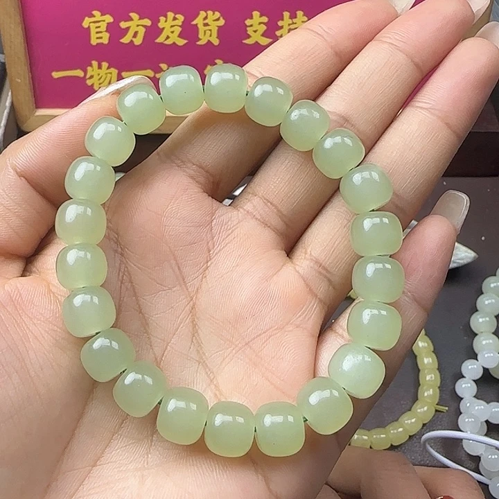 和田玉未镶嵌颈饰卡10老型珠手串