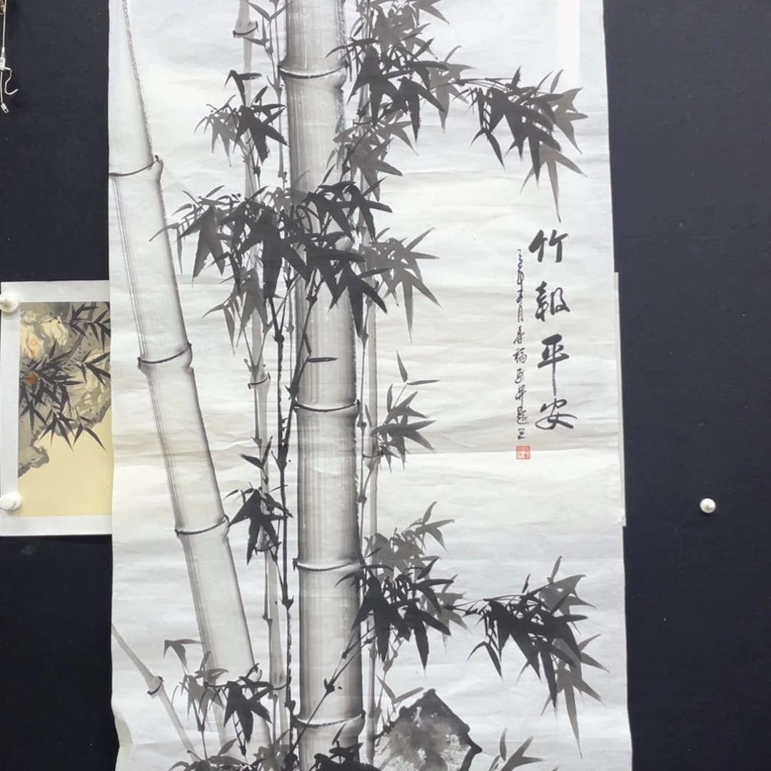 国画手绘国画，竹报平安节节高