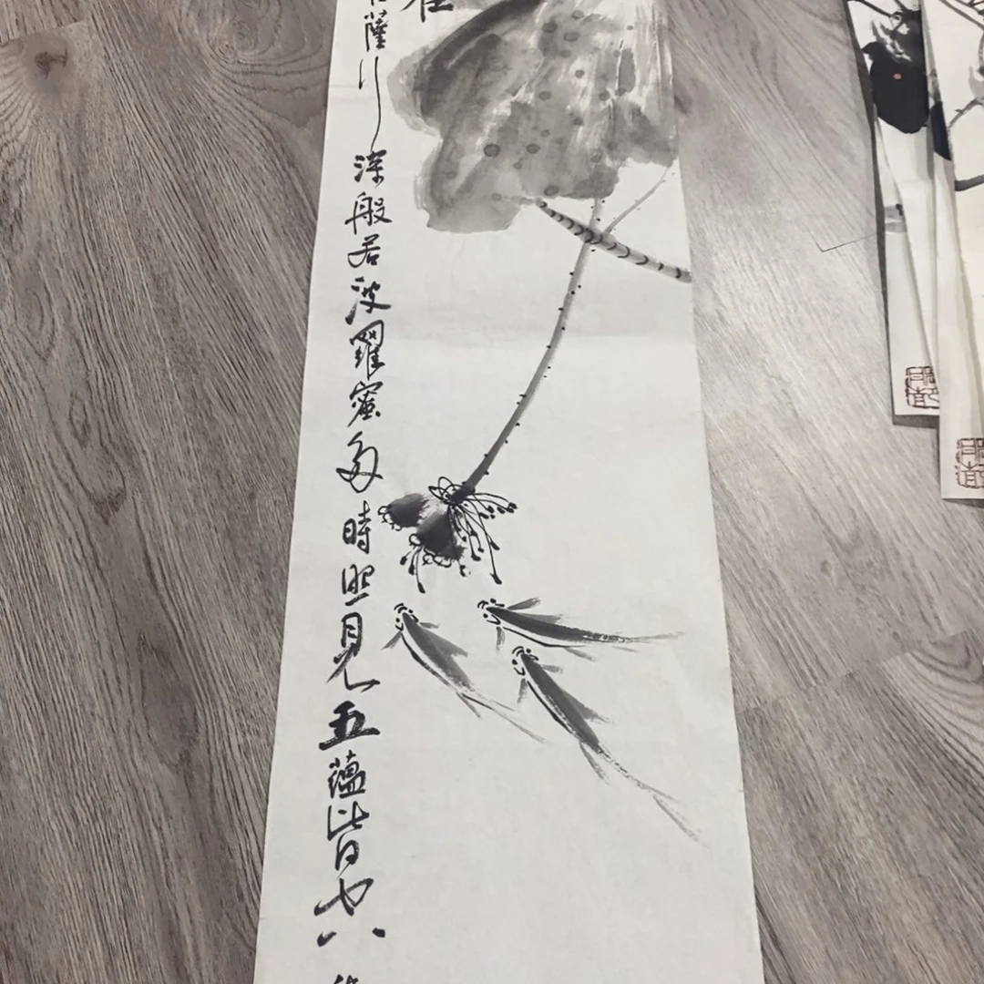 国画绘画作品欣赏