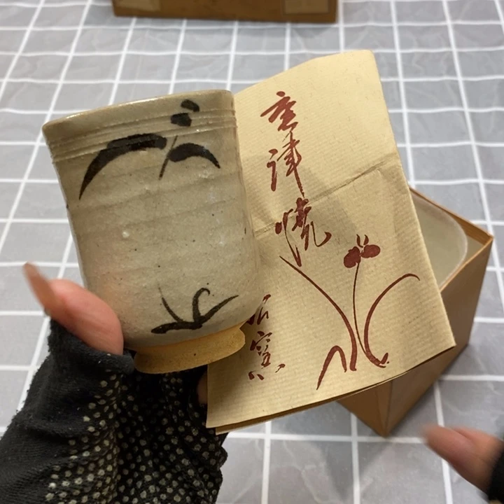 精美瓷器 一单包邮