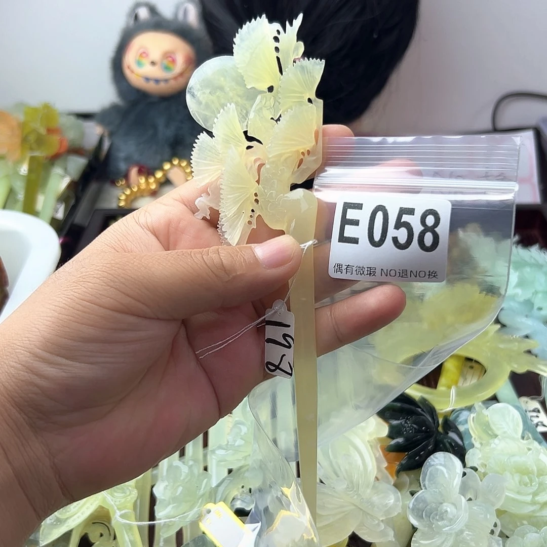 合金蛇纹石玉发饰ᝰ**迷