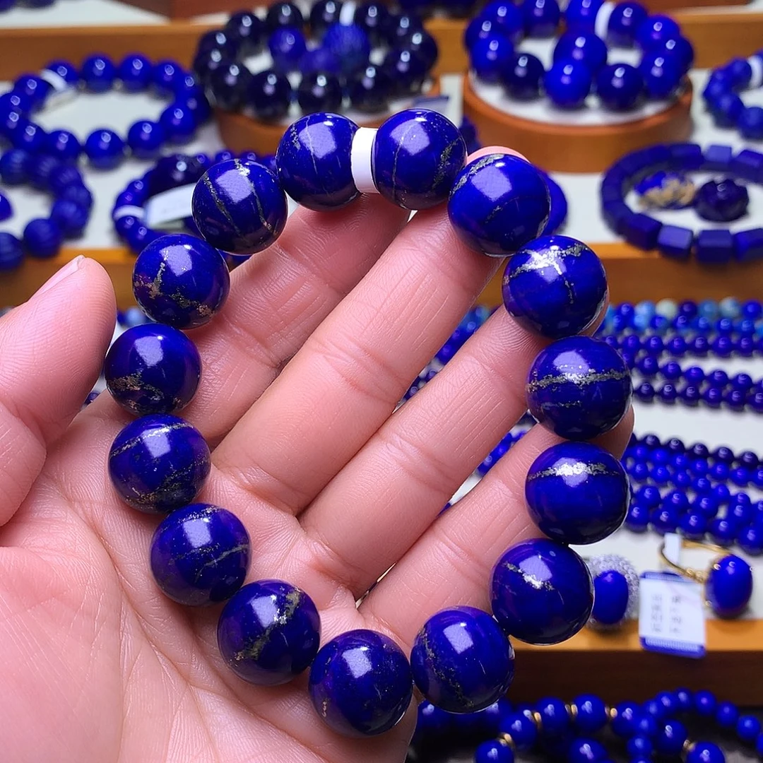 青金石未镶嵌手串14.6m稀有天花板腰缠万贯一线金7142