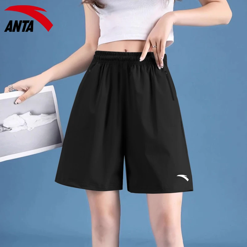 安踏运动短裤女透气速干直筒宽松夏季新款冰丝五分裤子952527520