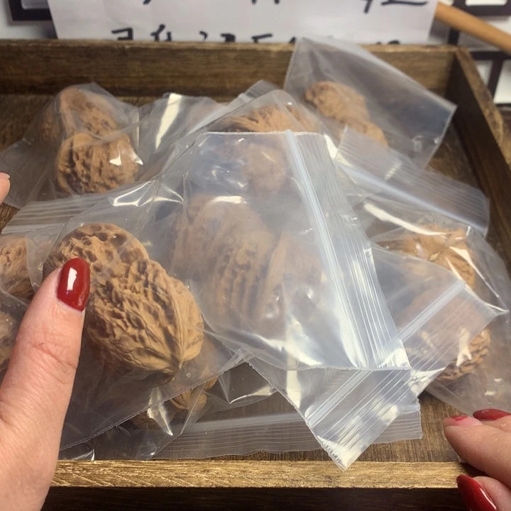 文玩核桃吊坠四**空瑕疵