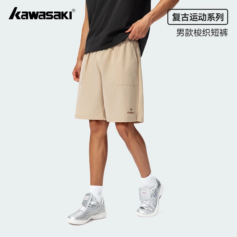 kawasaki/川崎男款梭织短裤羽毛球服运动吸汗速干休闲时尚宽松