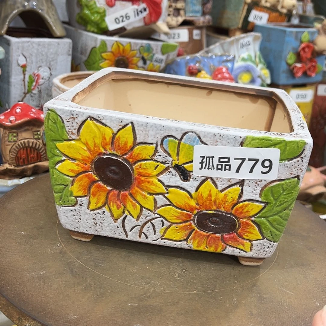 凑满15包邮发货发货