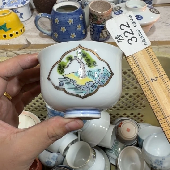 陶瓷推荐第二名20包邮
