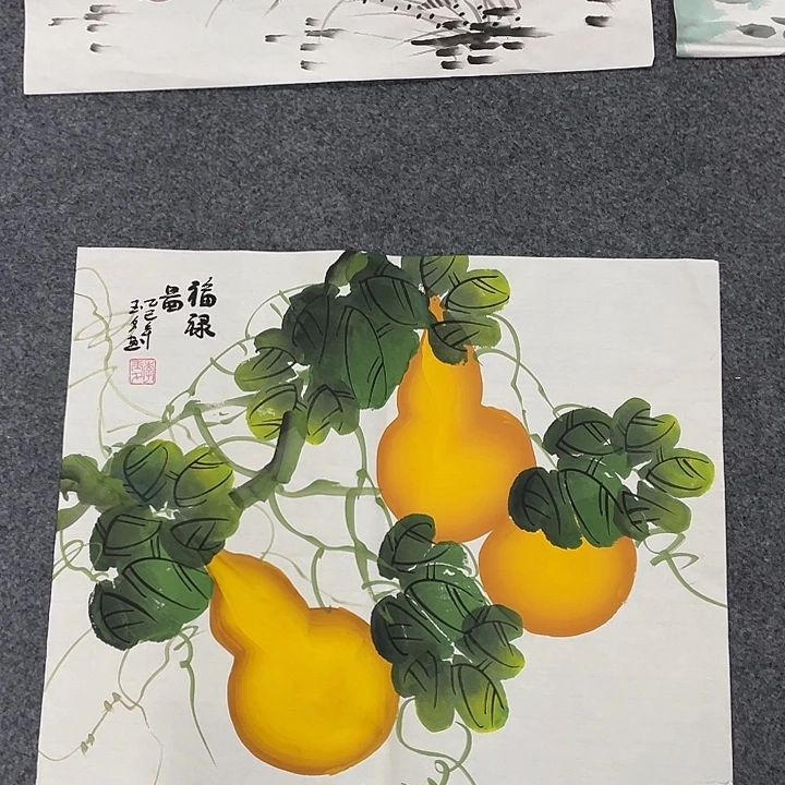 国画我们的目标是成为