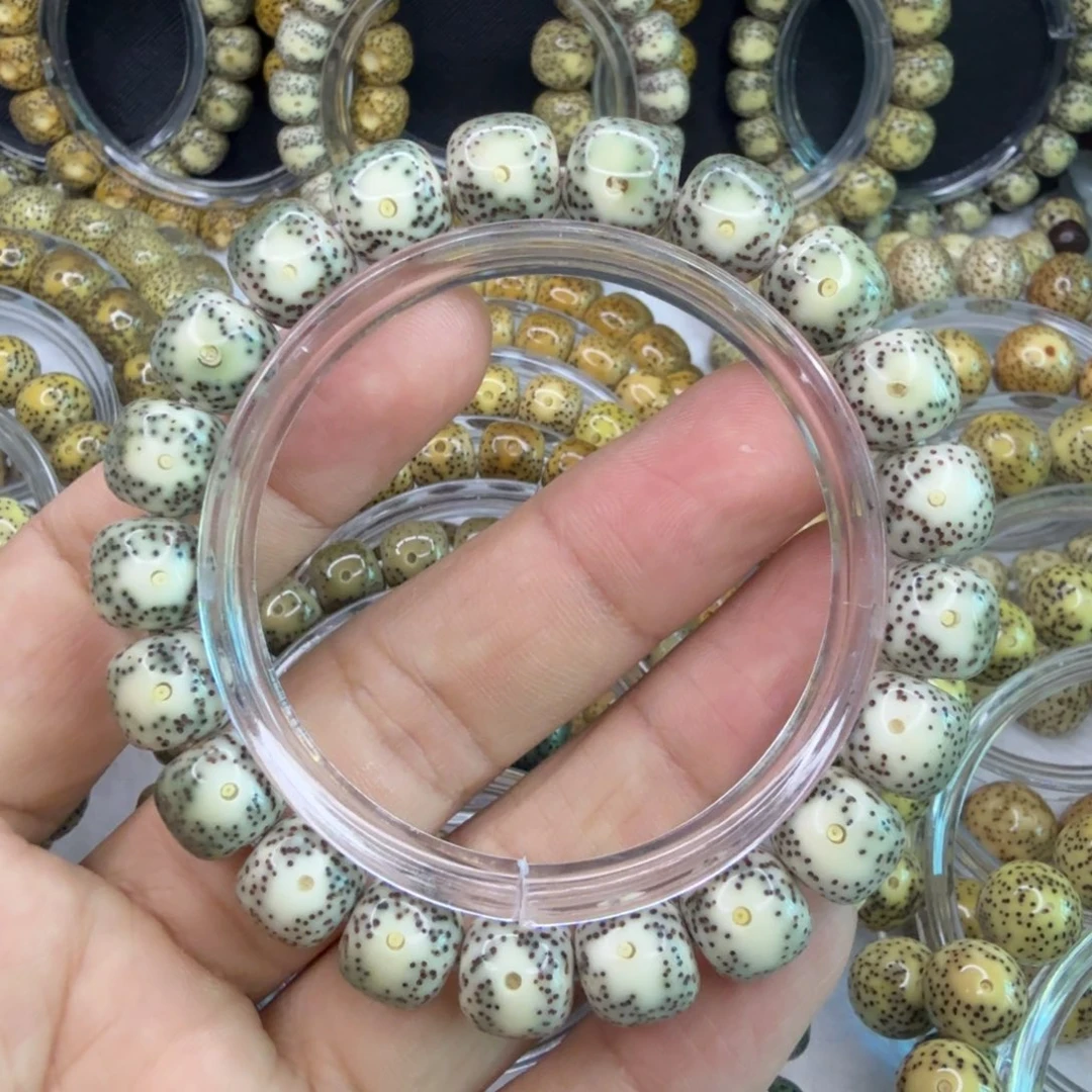 星月菩提手串糯冰绿包白黄金瞳11/10