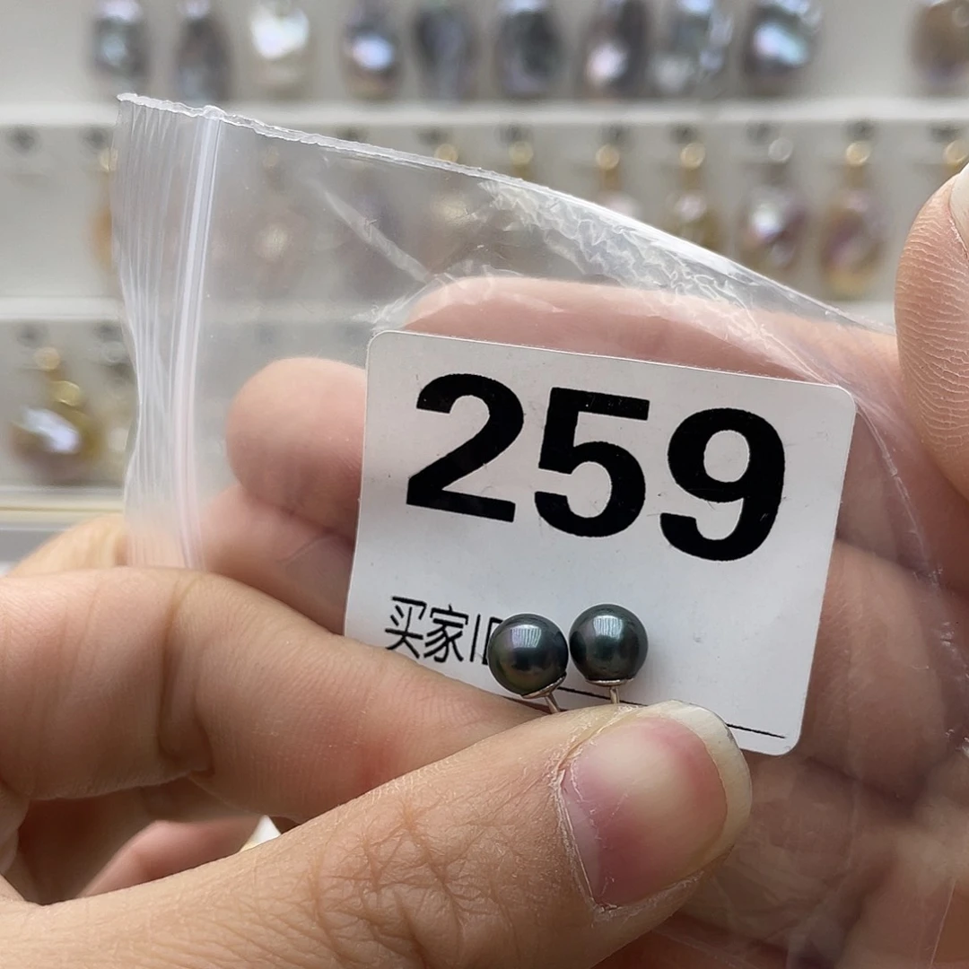 淡水珍珠颈饰未镶嵌