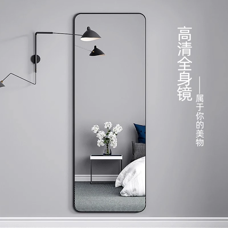 超大镜子全身镜全身穿衣镜挂墙自粘照衣家用贴在墙上的镜子壁挂式