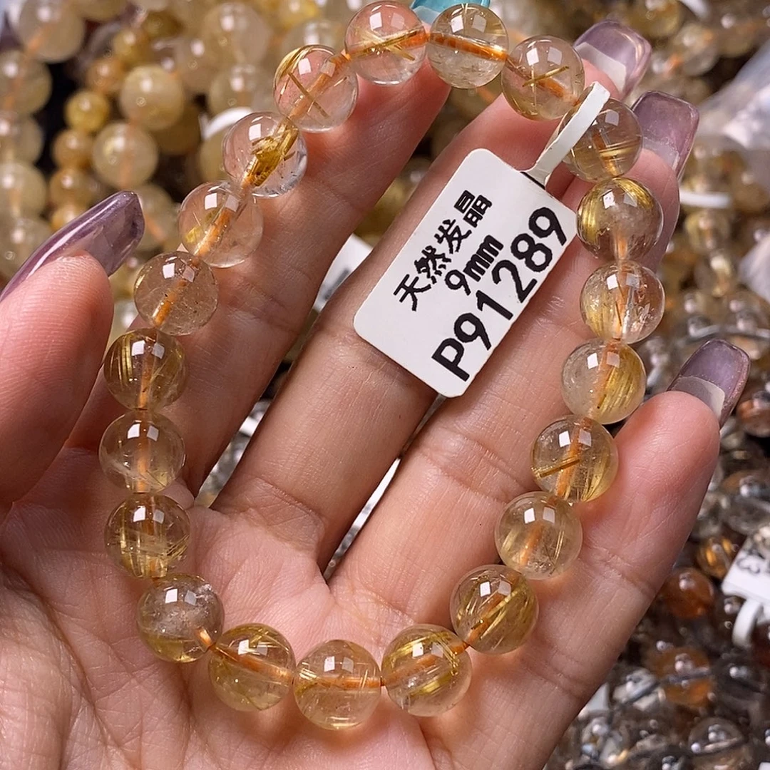 水晶手链未镶嵌水