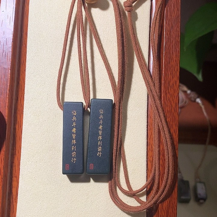 和田玉未镶嵌颈饰和田玉026多样性随机发货拍一发一