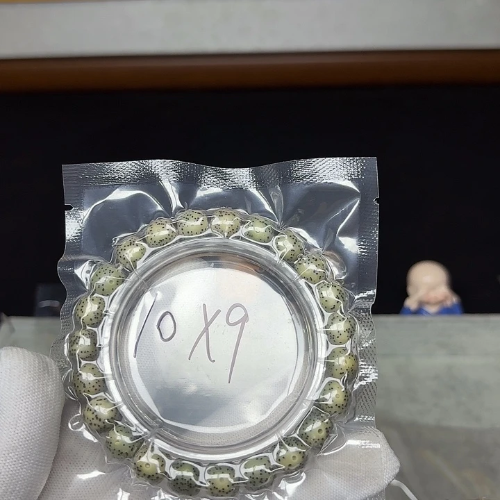 手串星月菩提星月菩提866
