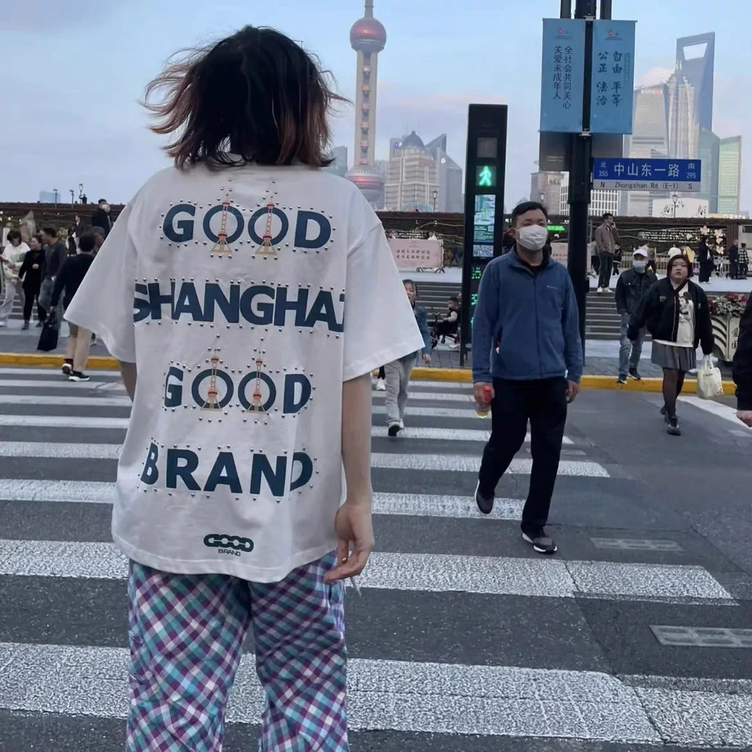 GOODBRAND 上海限定铆钉印花轻奢时尚高级感短袖t恤男女情侣同款