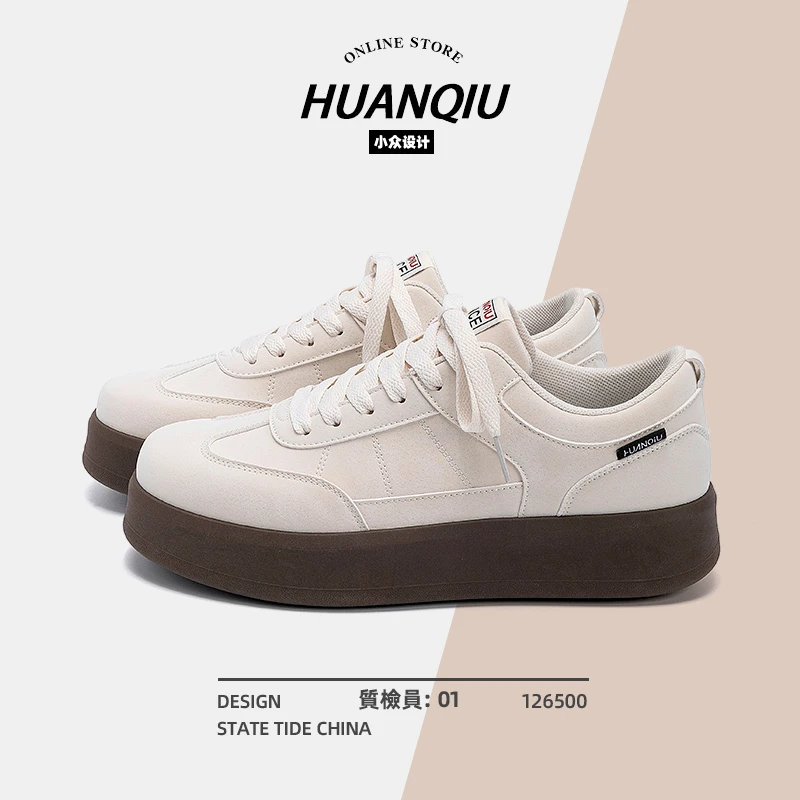 环球休闲鞋子男鞋2025新款秋季透气小白鞋百搭厚底低帮耐磨板鞋潮