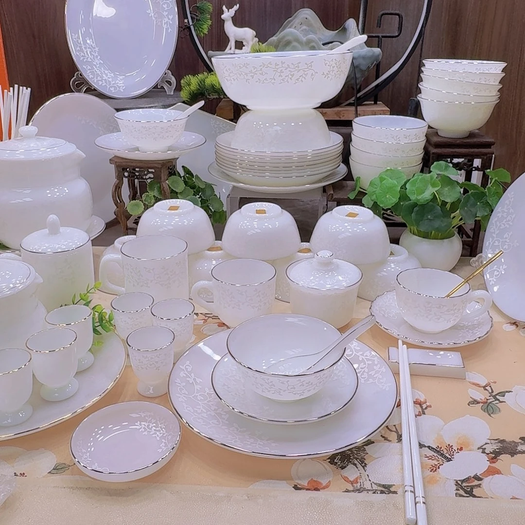 瓷景德镇暗香单买