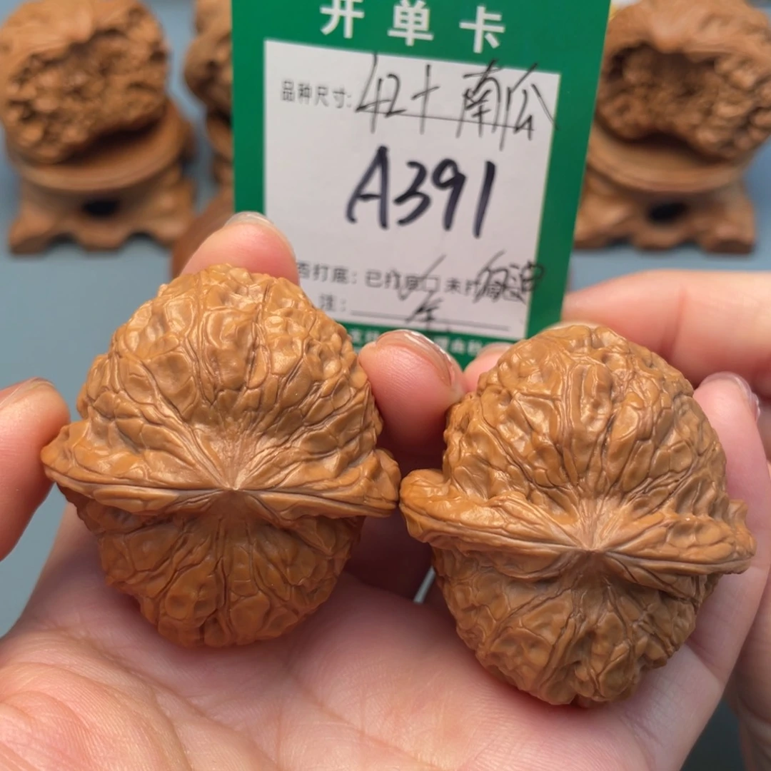 吊坠桃核文玩核桃