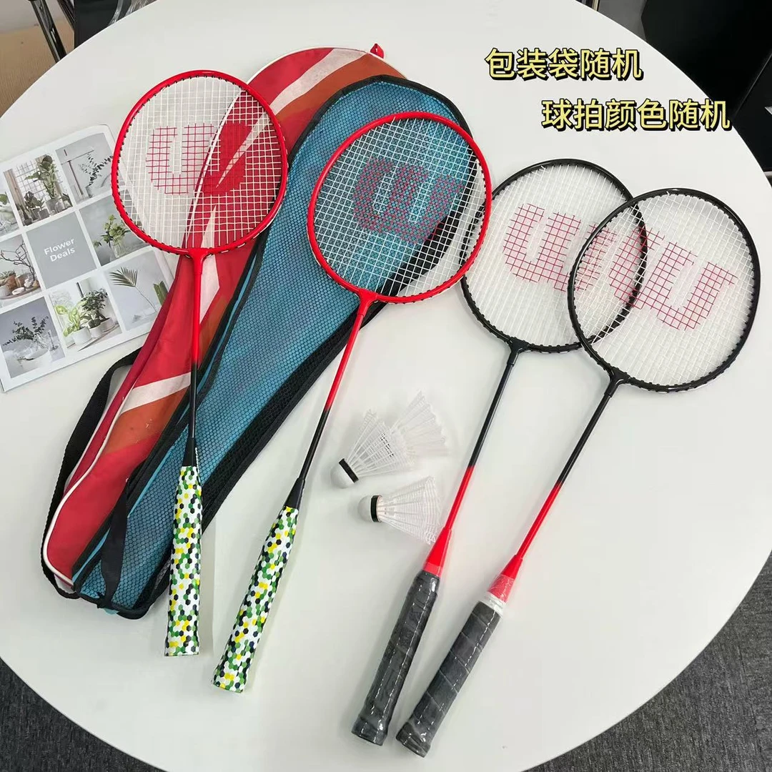 男女超轻耐用耐打羽毛球拍~PL794L小静折扣