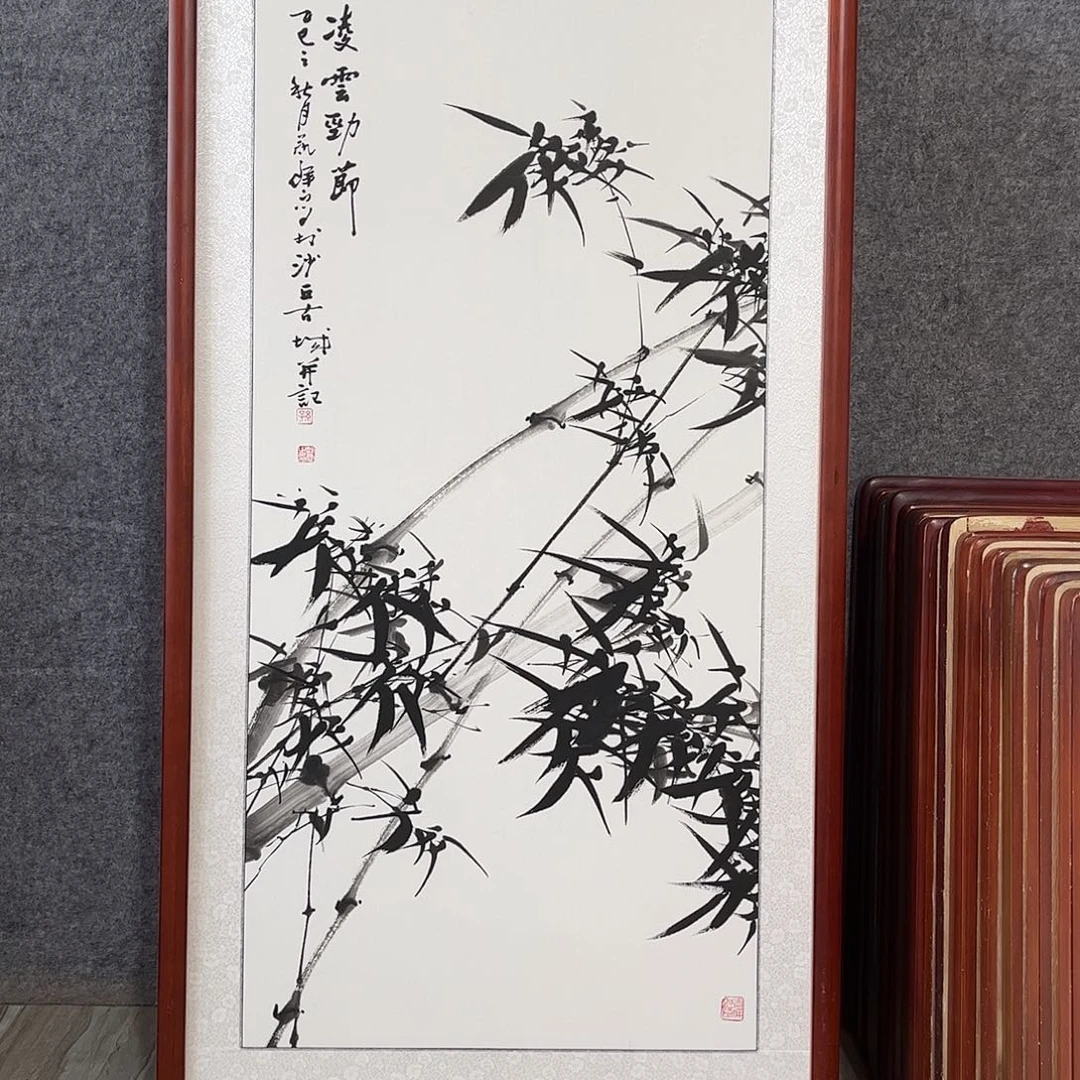 国画书画作品带框63×123