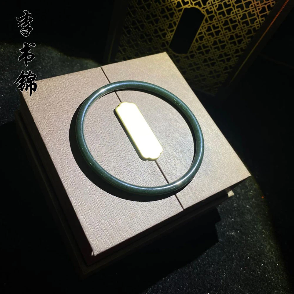 李书锦保真天然和田玉叮当镯 （A025）单个