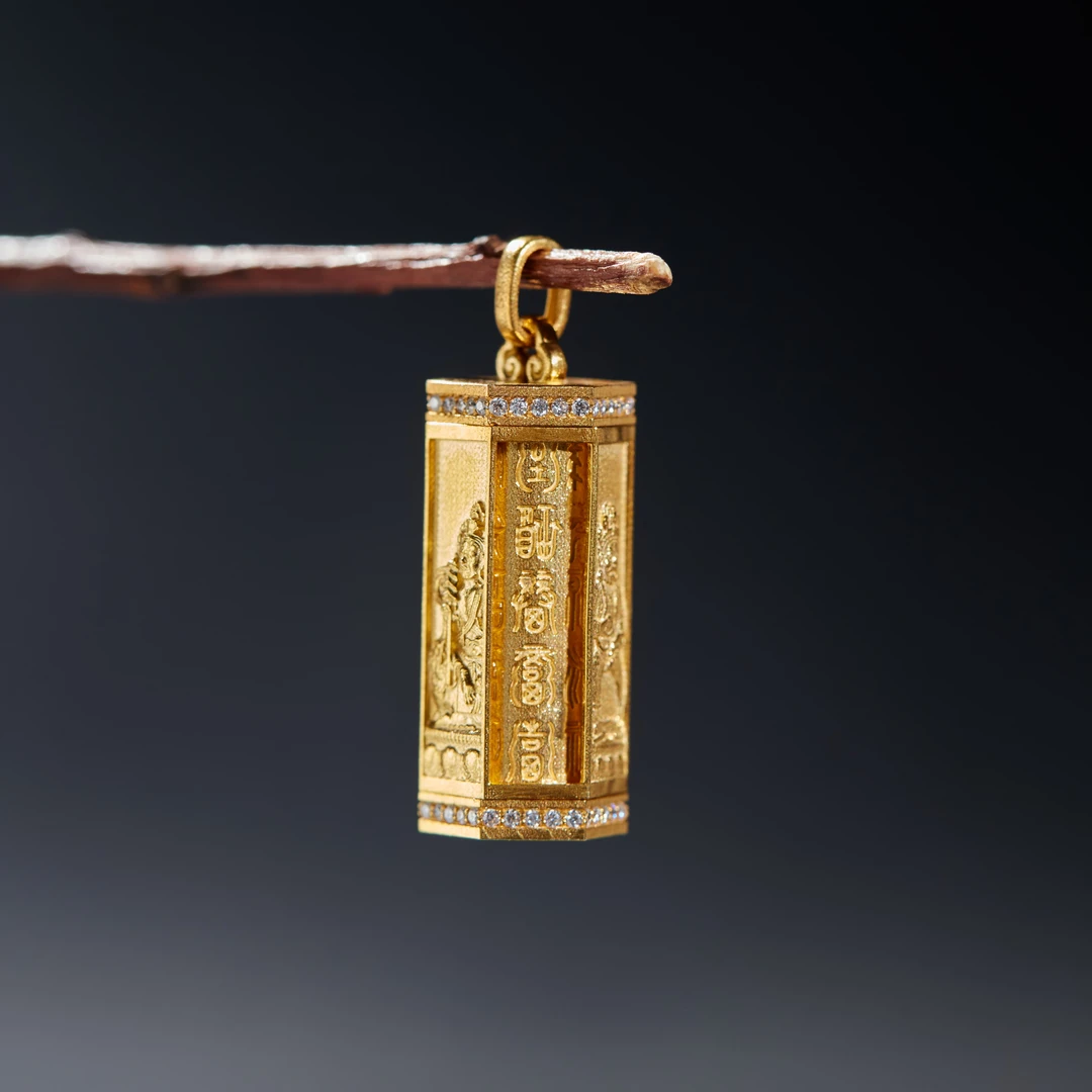 【云上雅岚】百福丨18K转经筒吊坠多样性发一件XYMD45100130-2511