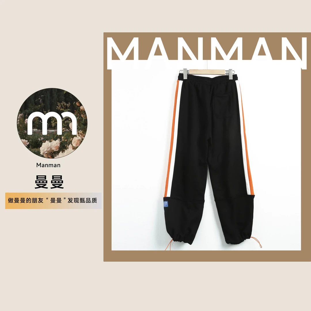 K0007网红潮牌裤子男女同款痞帅宽松抽绳港风ins嘻哈休闲加厚加绒