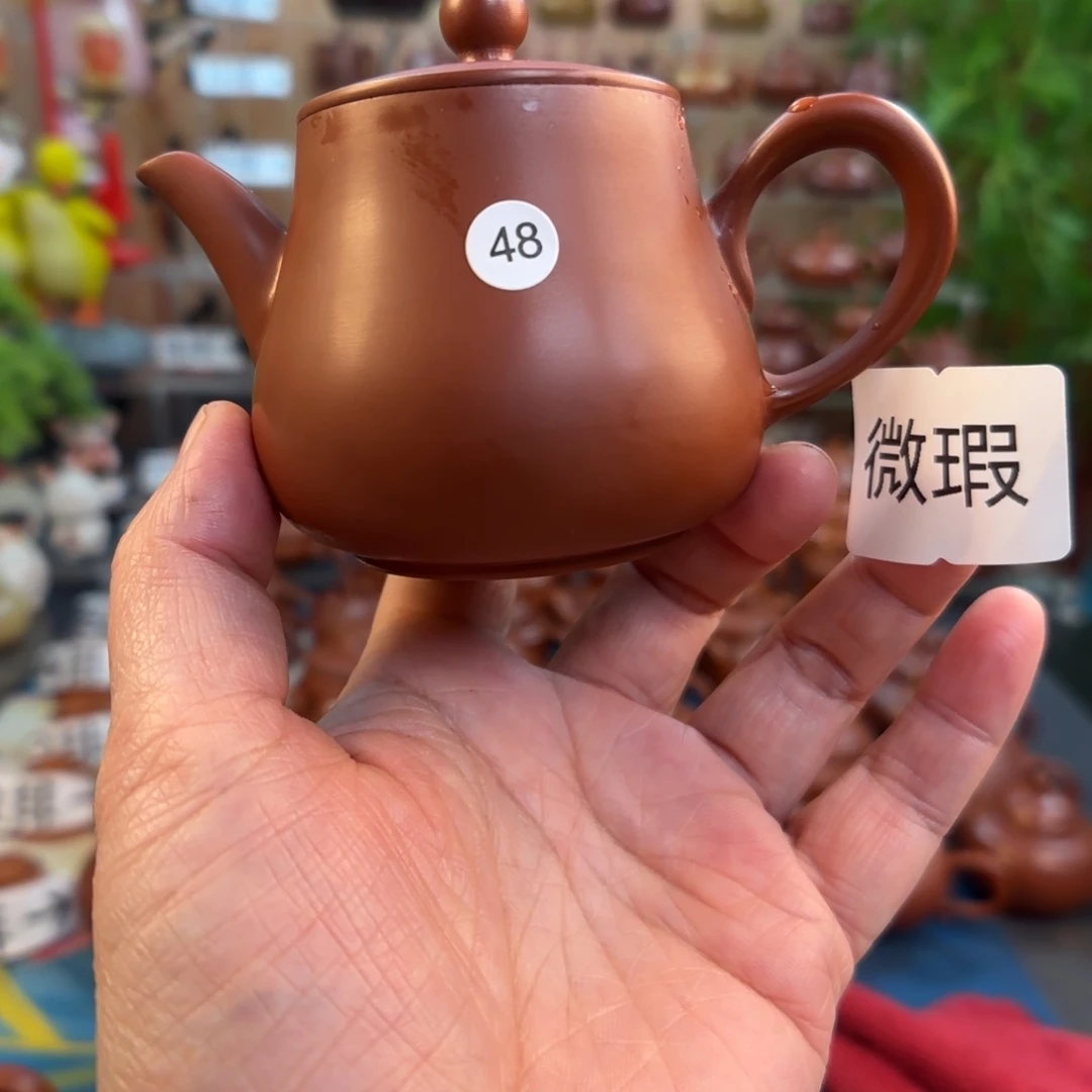 朱泥茶壶微瑕120C左右