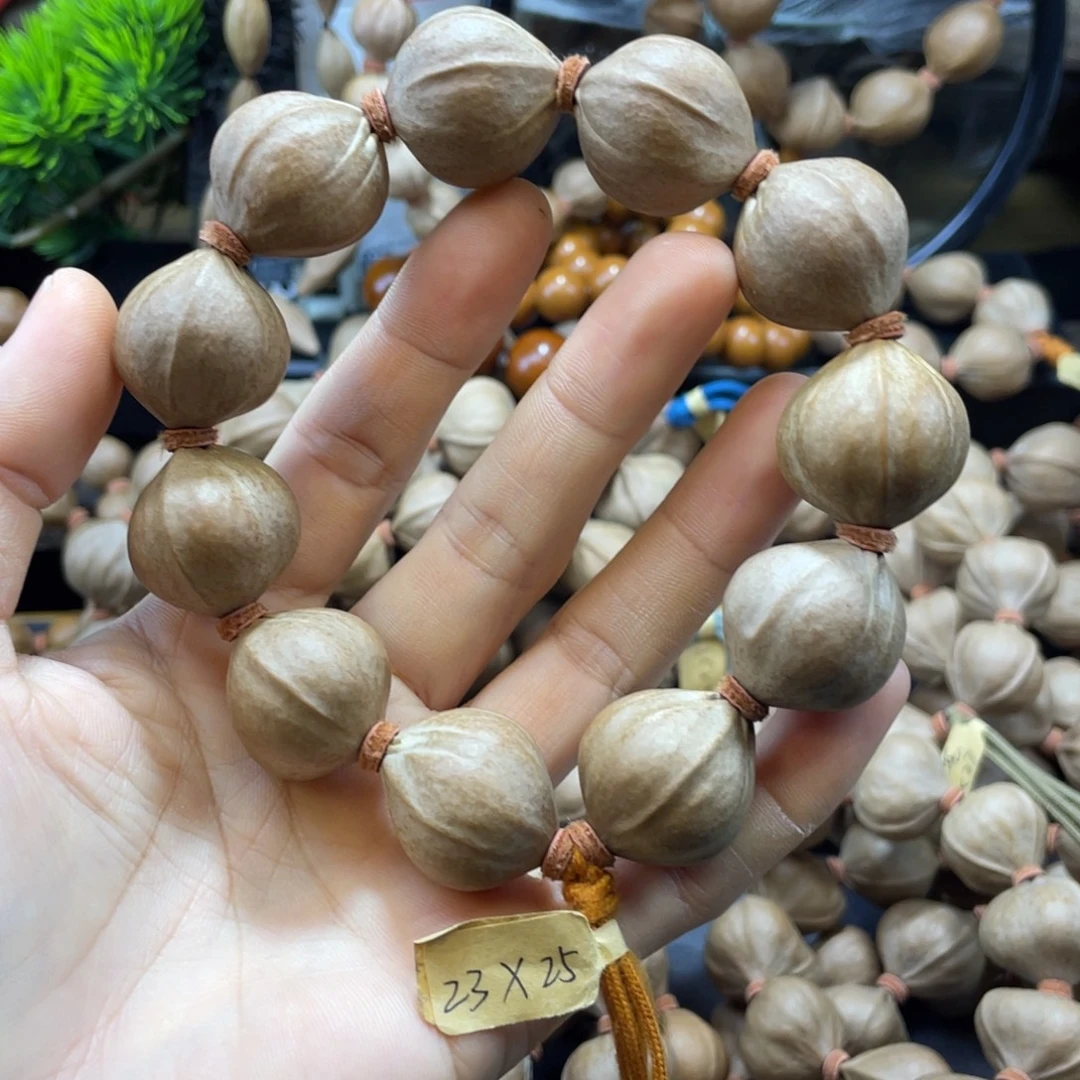 天***蓝吊坠橄榄核2325老料