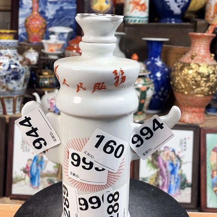 大号景德镇陶瓷摆件