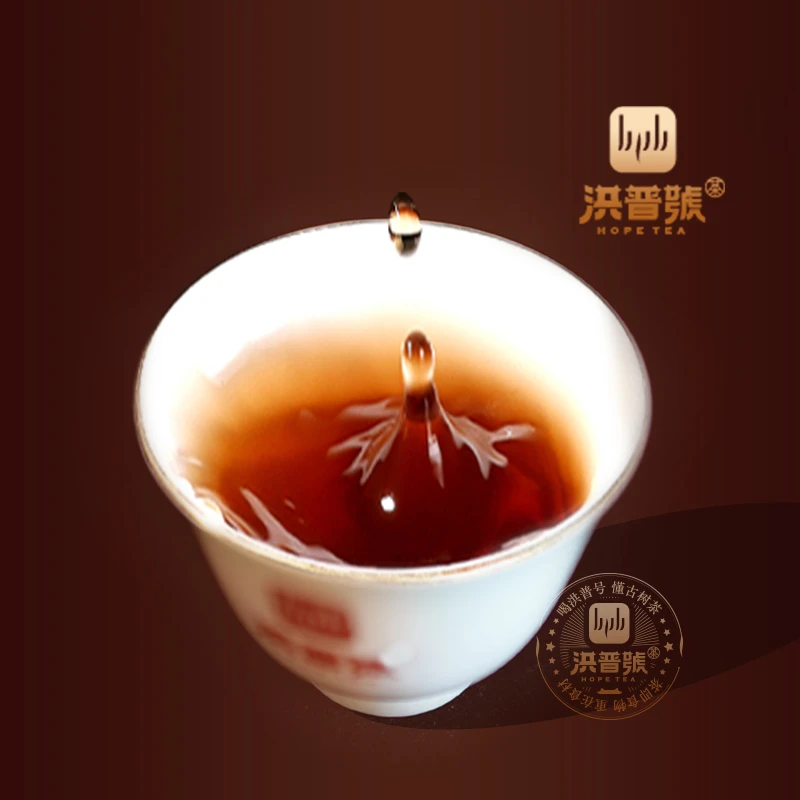 洪普号2024春倚邦大树大师系列【奶熟 . 念念欢喜】普洱熟茶龙珠