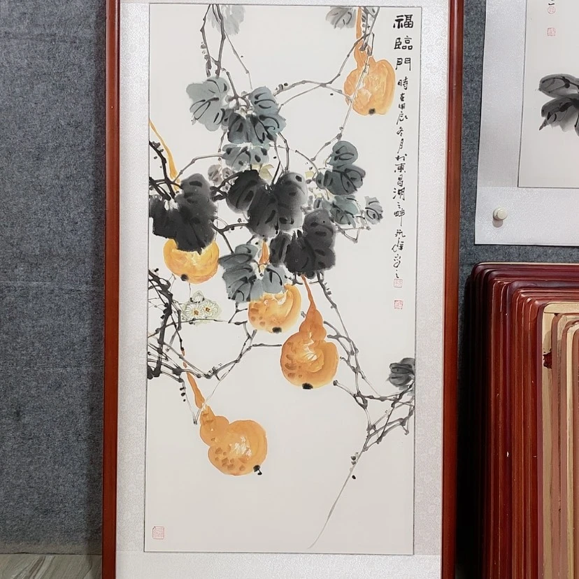 【闪购商品】国画书画作品带框125×65厘米