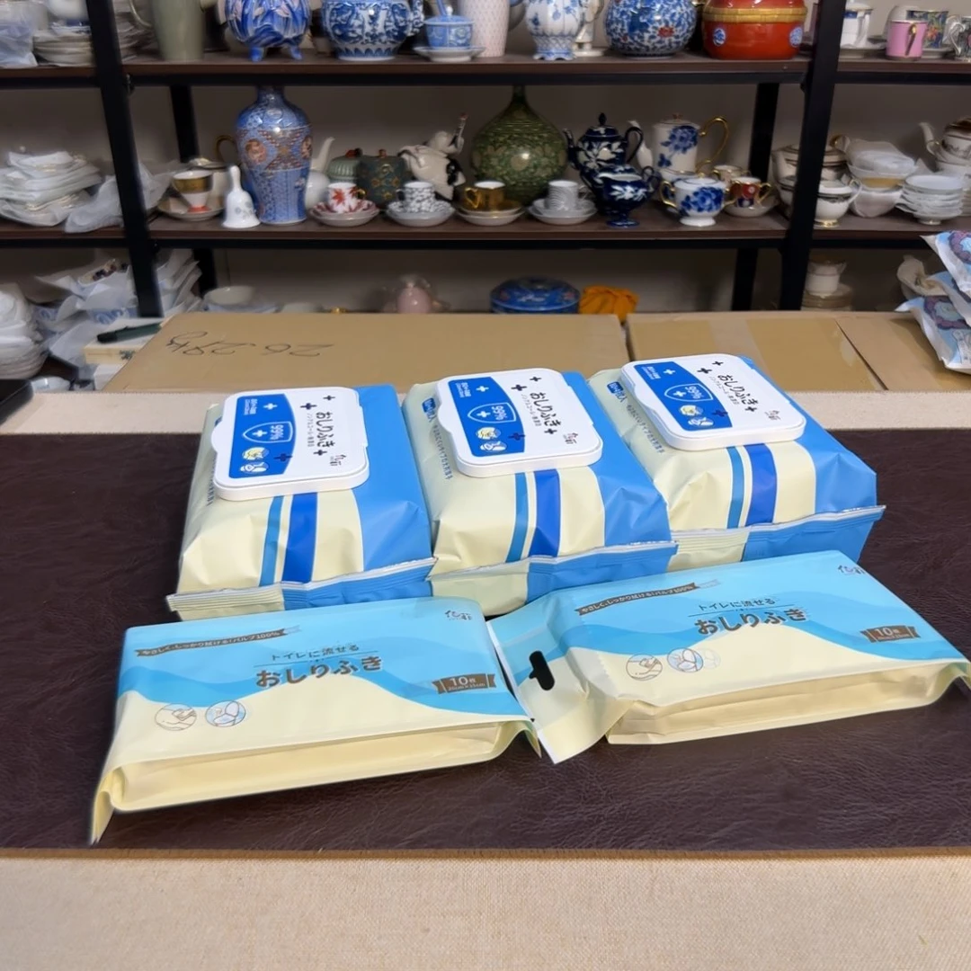 瓷片介里家的精选好物