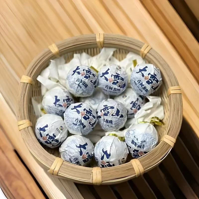 【易成号】2024年春/勐库大雪山古树纯料/普洱生茶/8g龙珠（4颗）