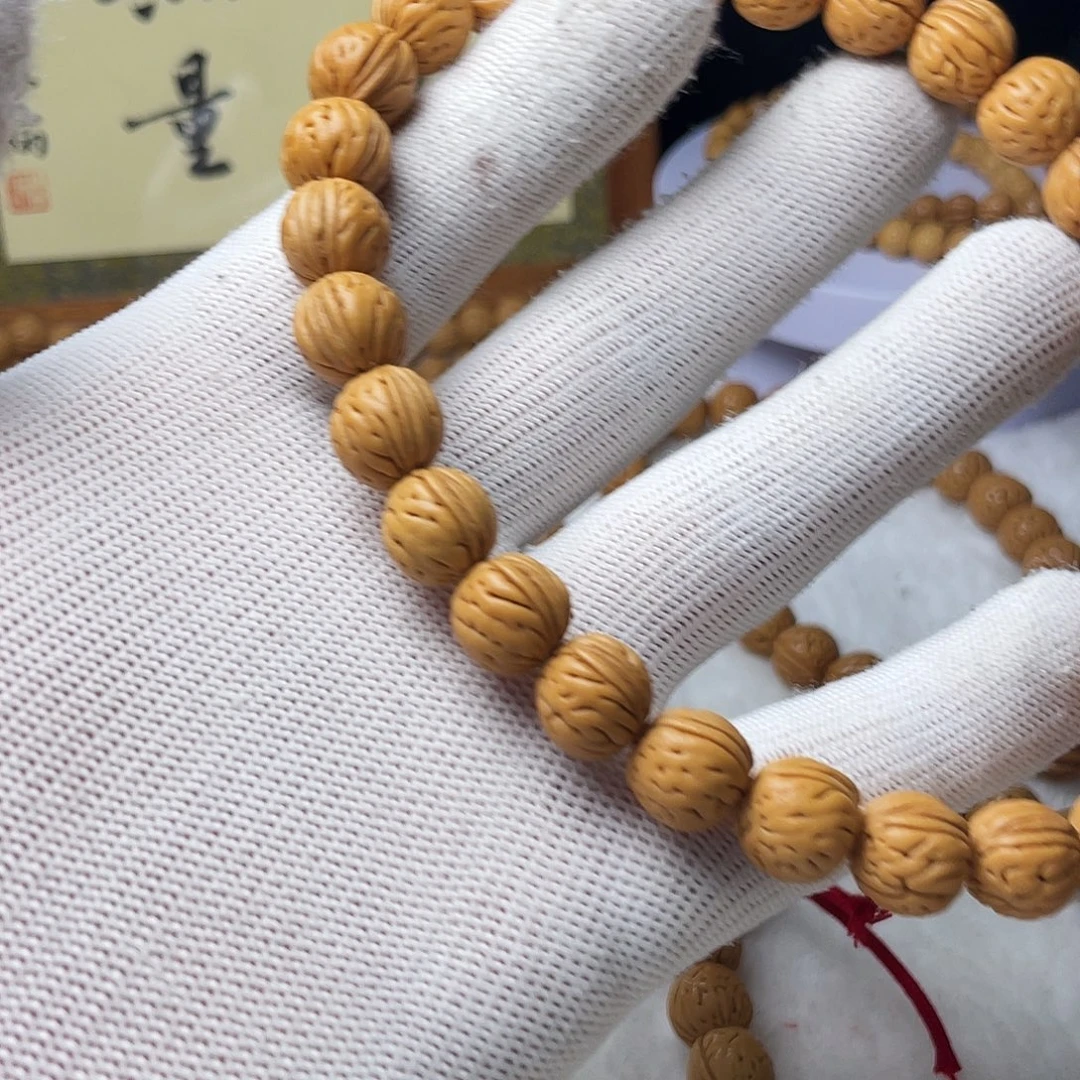 云***里核桃木/黑胡桃（胡桃木）11野生桃核手持