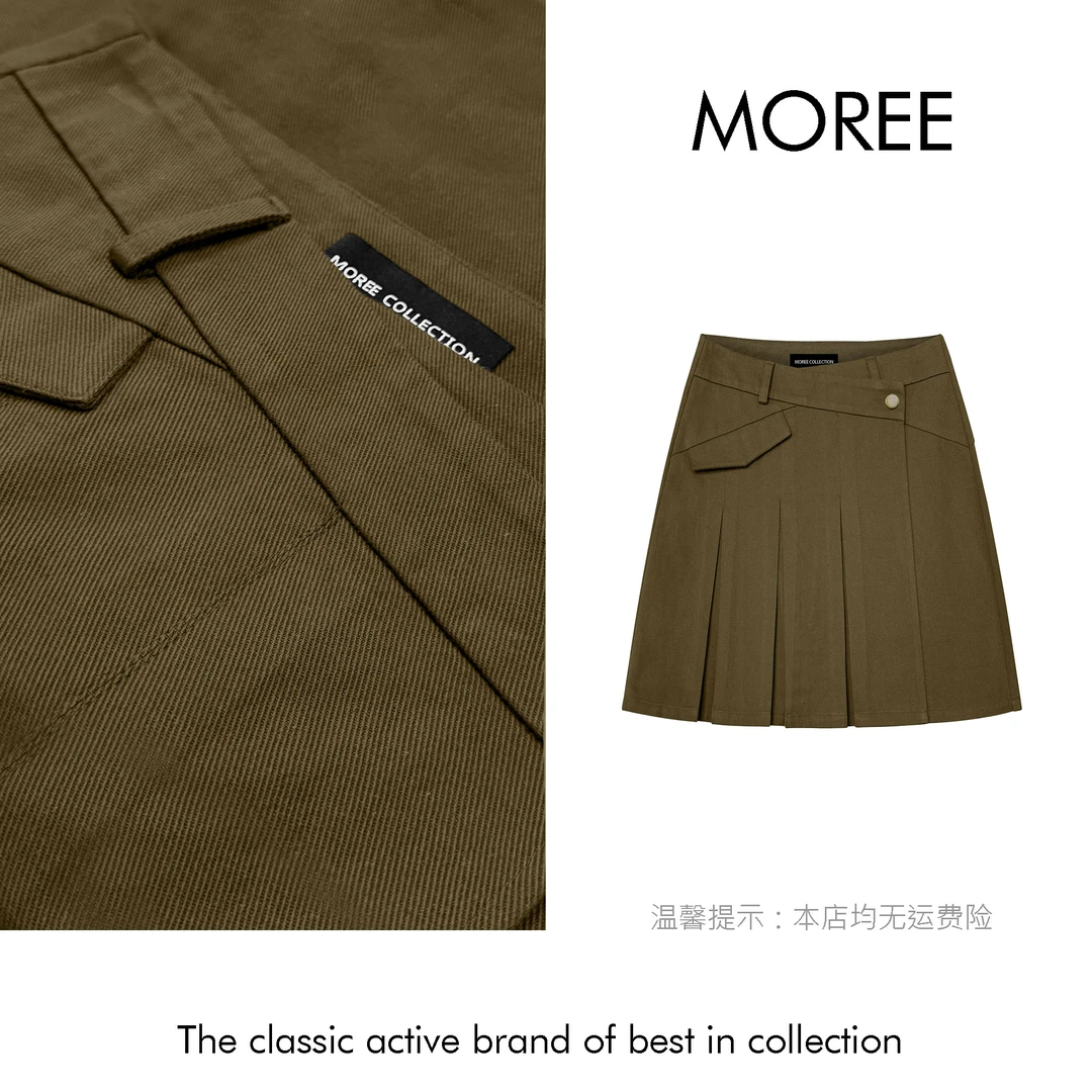 【MOREE】Vous rêvez小众设计师款工装半裙-Z6123